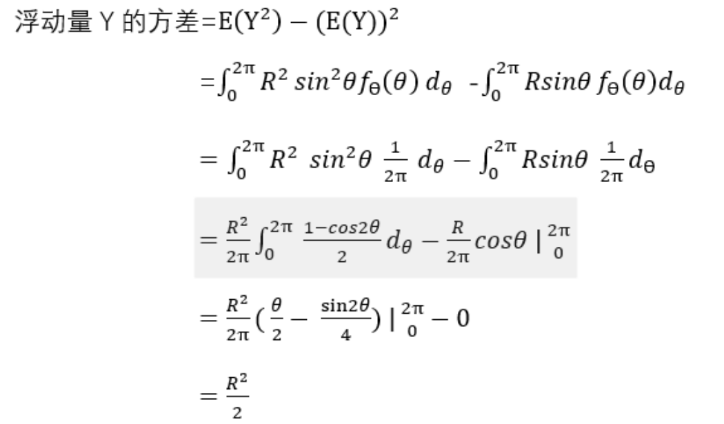 DTAS邀您探索單孔銷浮動(dòng)之奧秘，快來圍觀吧！(圖8)