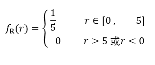 單6.png