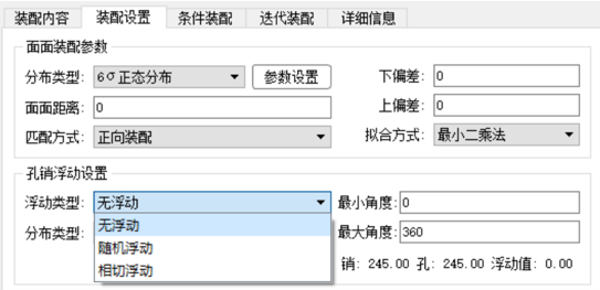 電機7.png