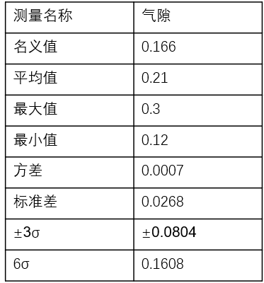 電機18.png