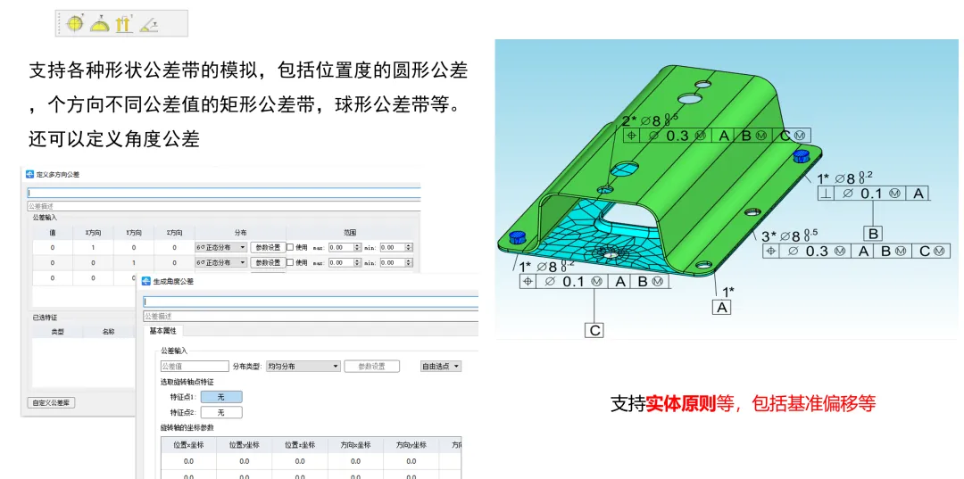 DTAS Talk 尺寸聯(lián)盟 參與公益課(圖9)