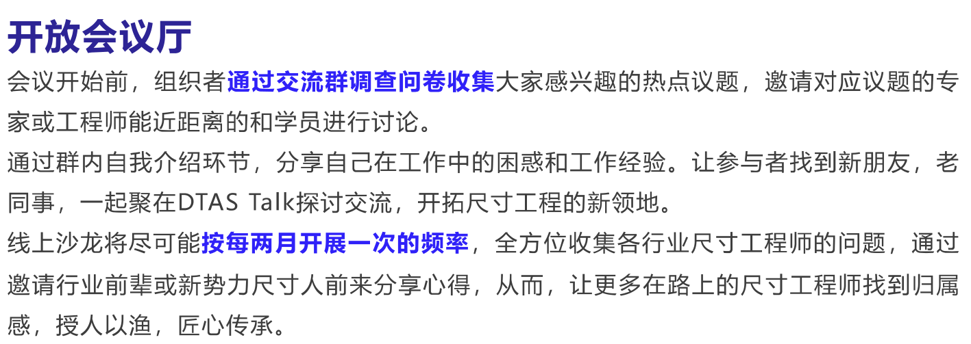 微信截圖_20220905112436.png