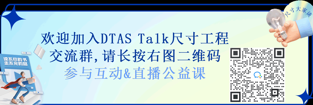 直播海報222.png