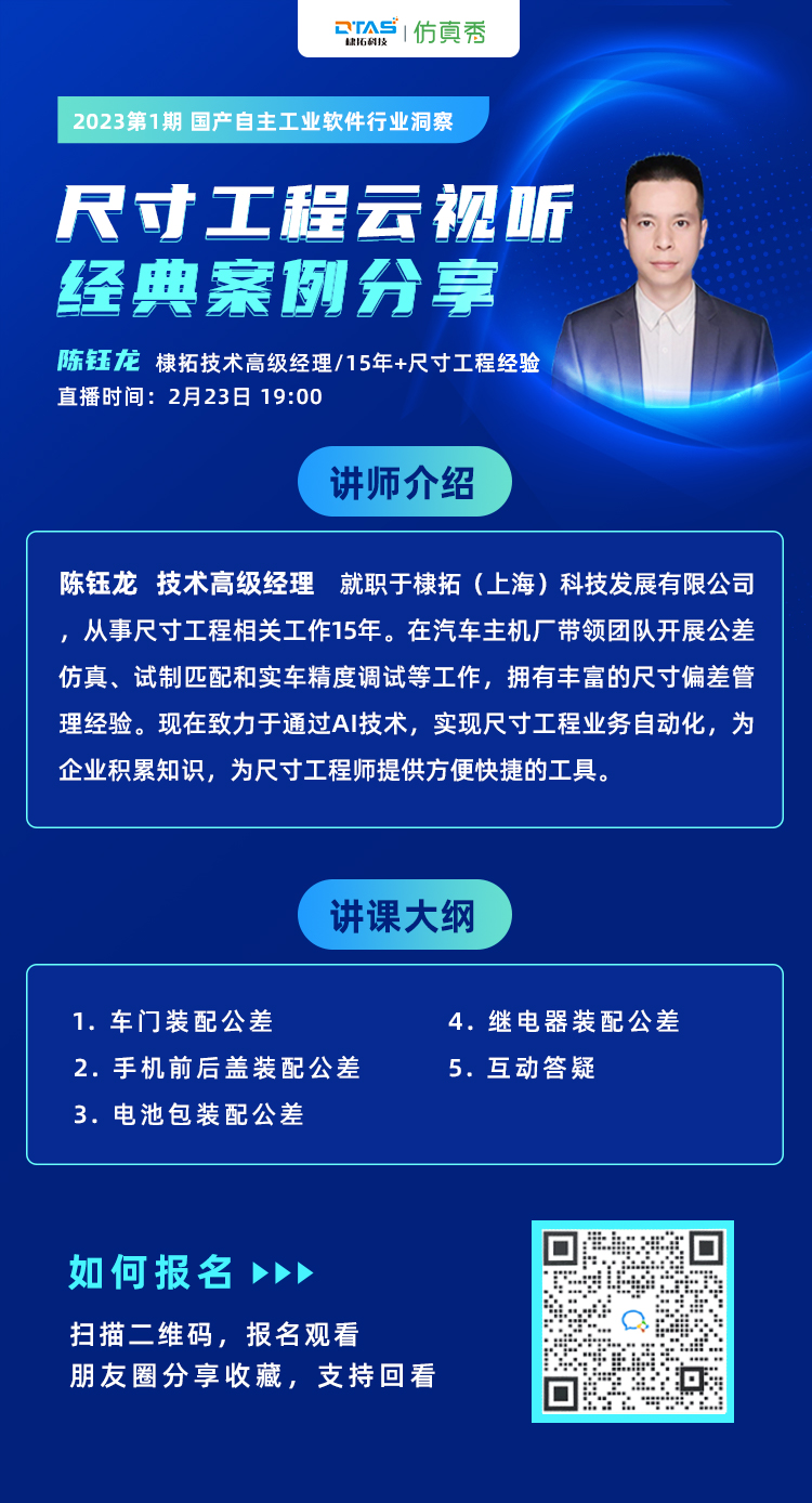 海報(bào)2.jpg