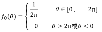 DTAS尺寸公差分析尺寸鏈計算軟件單5.png