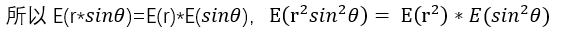DTAS尺寸公差分析尺寸鏈計算軟件單8.png