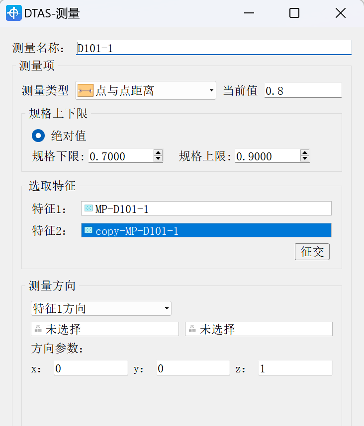 AI逞威！火箭電控器數(shù)百裝配&測量自動創(chuàng)建！僅需十分鐘(圖4)