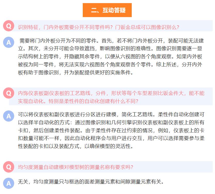 圖片2.jpg