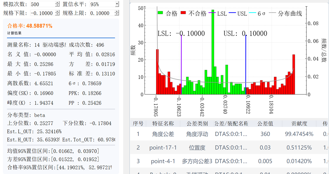 圖片18.png