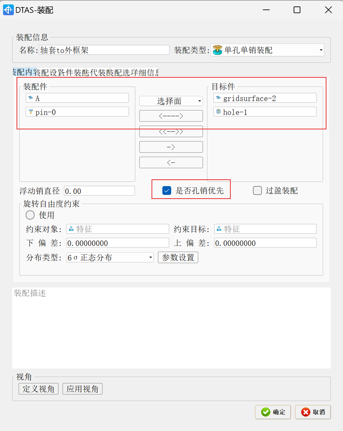 圖片14.png