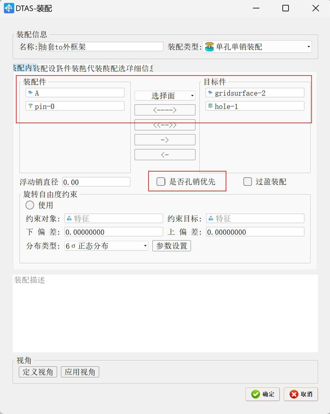 圖片7.png