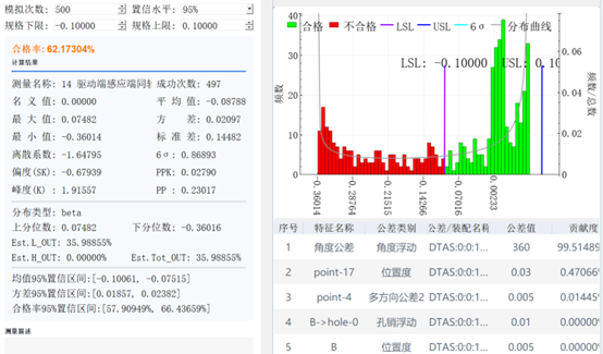圖片12.png