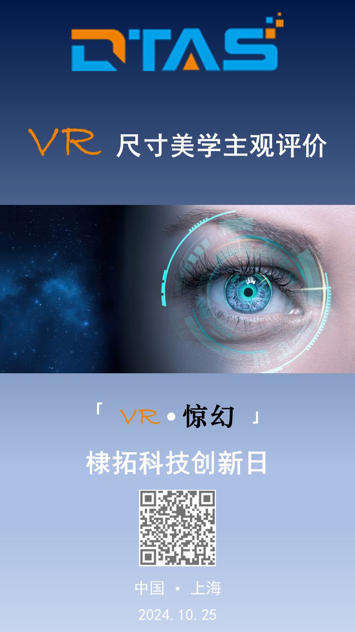 幻燈片1.JPG