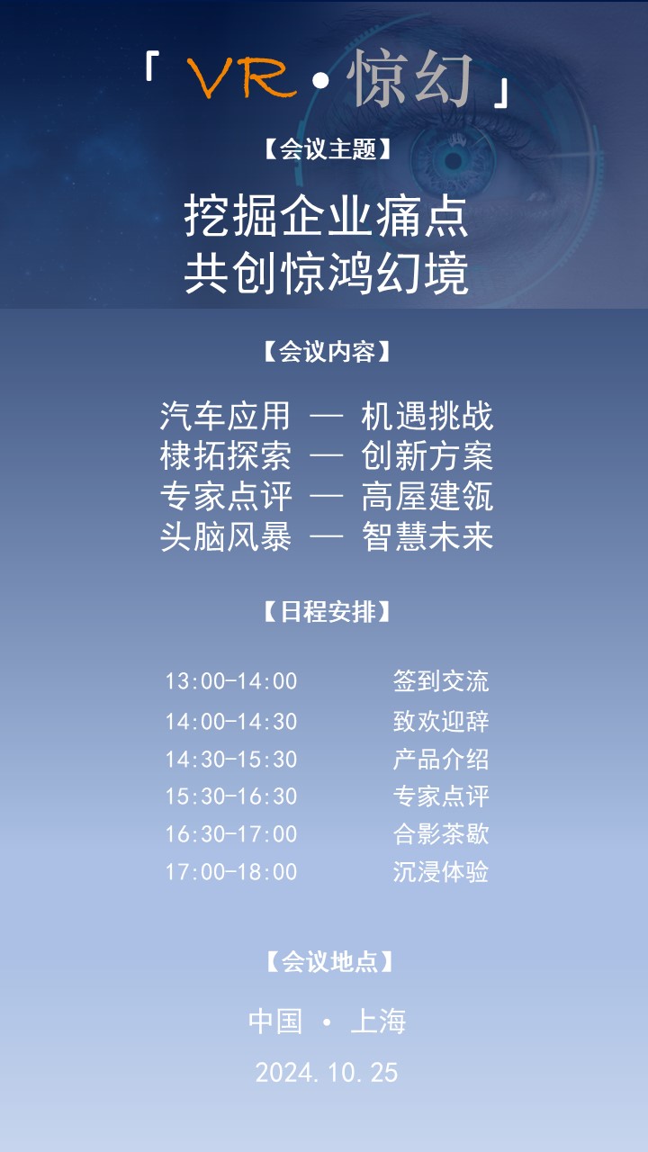 幻燈片2.JPG