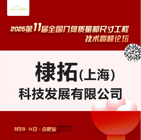 復(fù)議.png